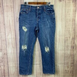 Women’s Gap Vintage High Rise‎ Jeans